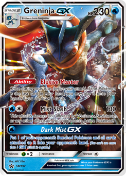 Greninja GX