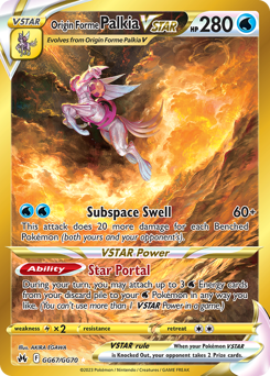 Ur-Palkia VSTAR
