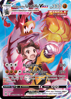 Urshifu Golpe Brusco VMAX