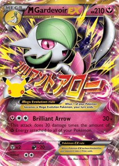 M Gardevoir EX
