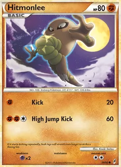 Kicklee