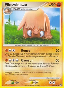Cochignon