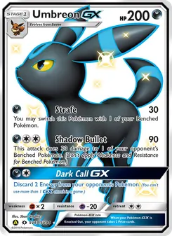 Noctali-GX
