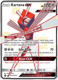 Katagami-GX
