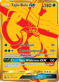 Tokotoro-GX