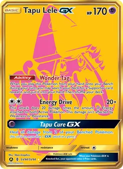 Tokopiyon-GX