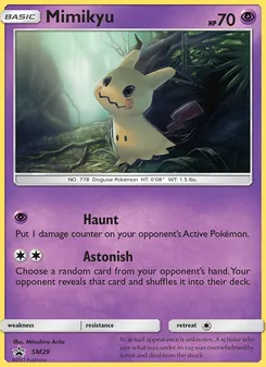 Mimiqui