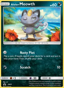 Miaouss d’Alola