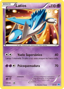 Latios