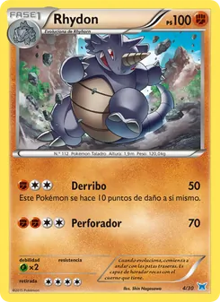 Rhinoféros