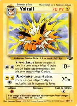 Voltali