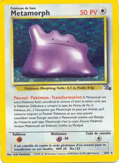 Métamorph