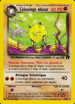 Colossinge obscur