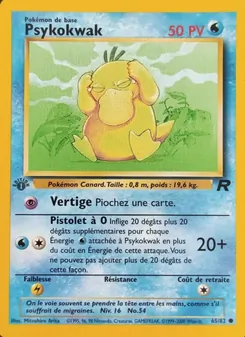 Psykokwak