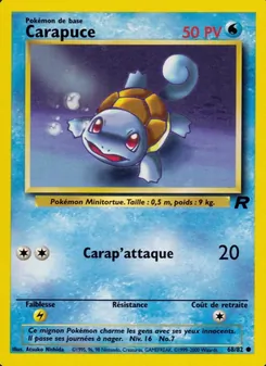 Carapuce