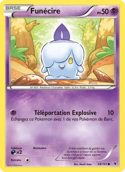 Funécire