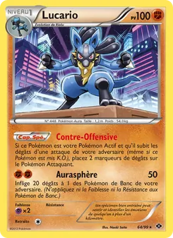 Lucario
