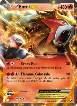 Entei-EX