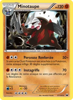 Minotaupe