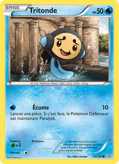Tritonde