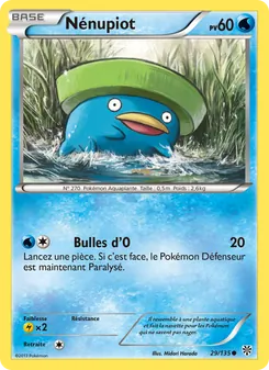 Nénupiot