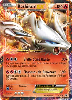Reshiram ex