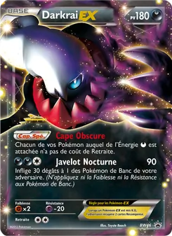 Darkrai ex