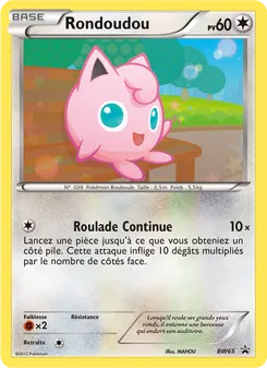 Rondoudou