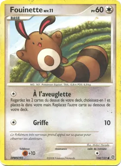 Fouinette