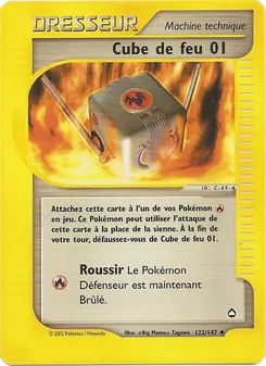 Cube de feu 01