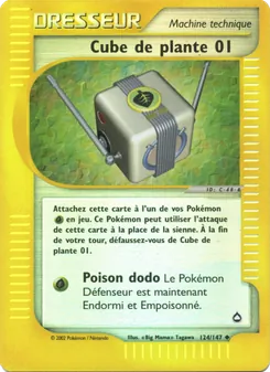 Cube de plante 01