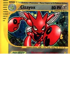 Cizayox