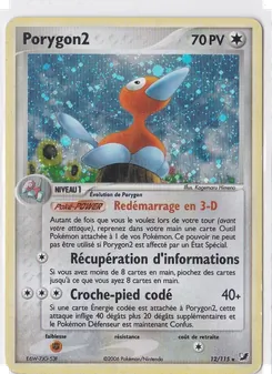 Porygon2