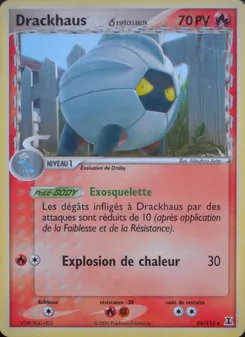Drackhaus δ