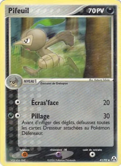 Pifeuil