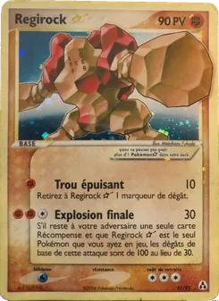 Regirock ☆