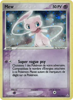 Mew
