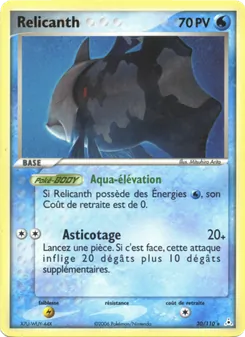 Relicanth
