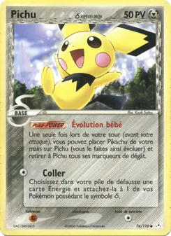 Pichu δ