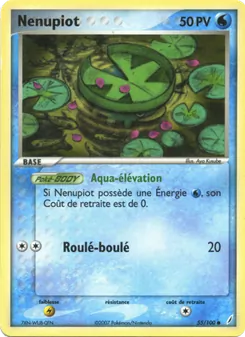 Nénupiot