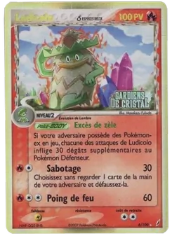 Ludicolo δ