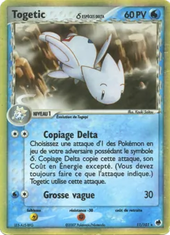 Togetic δ
