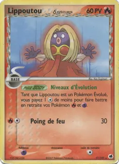Lippoutou δ