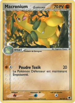Macronium δ