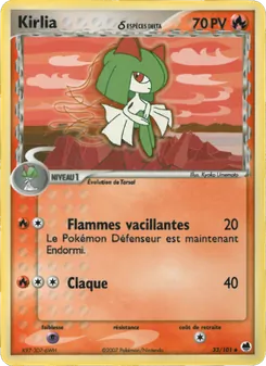 Kirlia δ