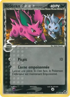 Nidoran ♂ δ