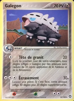 Galegon