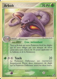 Arbok