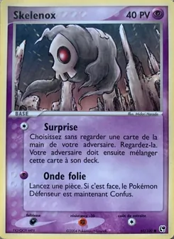 Skelénox
