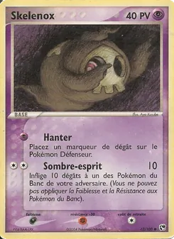 Skelénox
